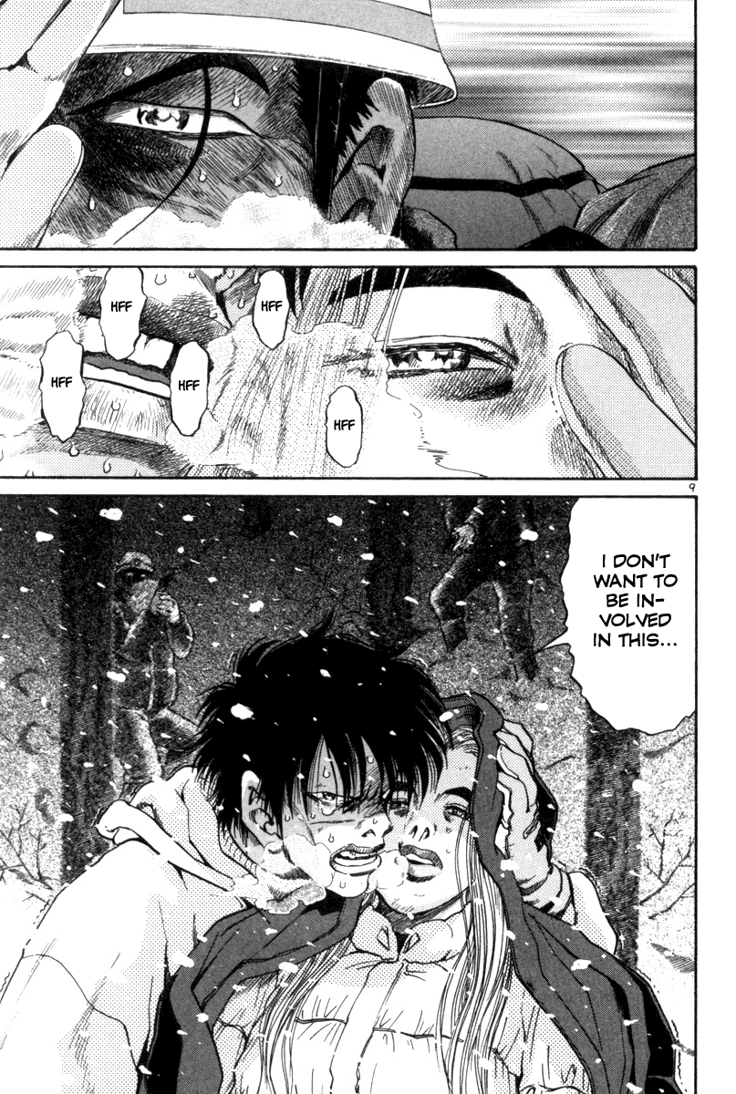 The World is Mine Chapter 137 page 9 - Chapter 137: Blessing