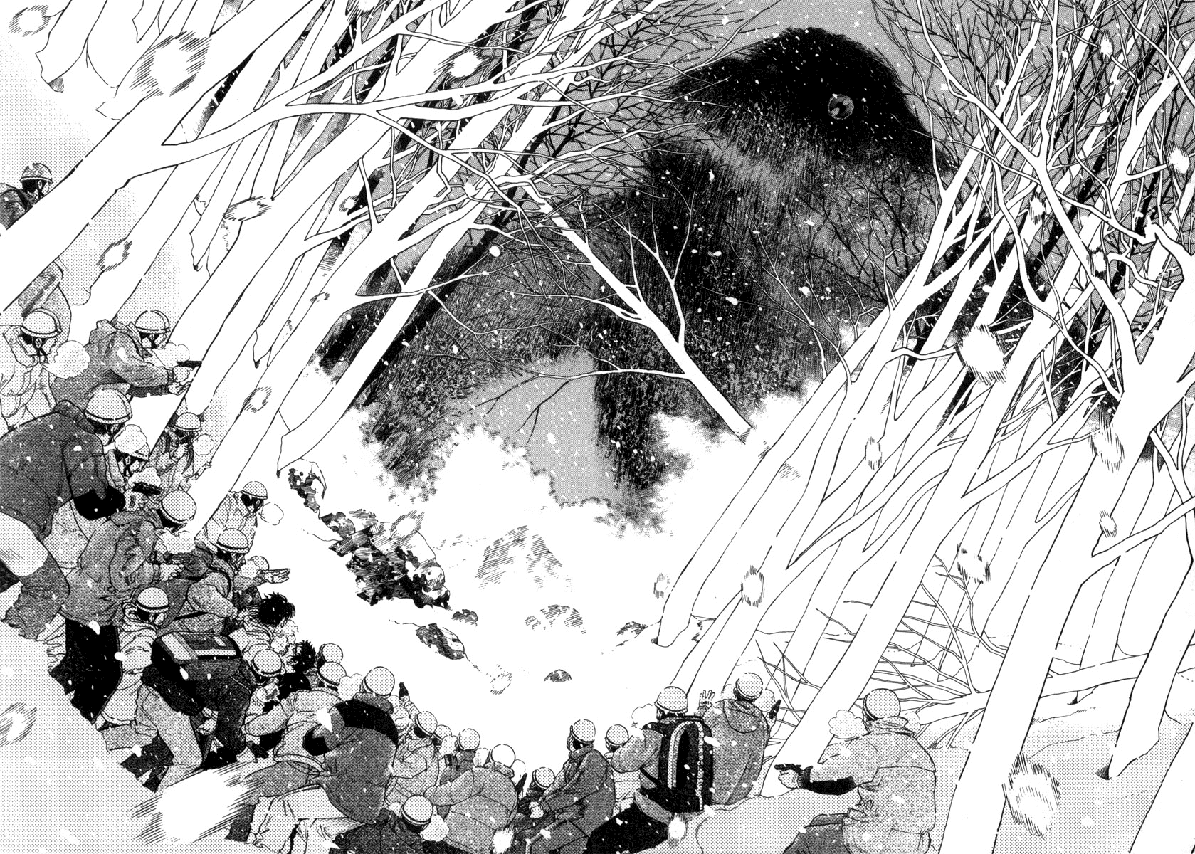 The World is Mine Chapter 138 page 14 - Chapter 138: The Remains of the Day
