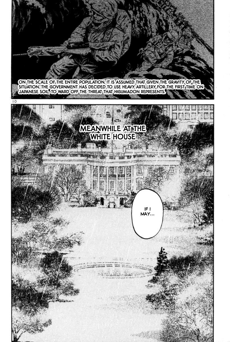 The World is Mine Chapter 139 page 8 - Chapter 139: Dawn