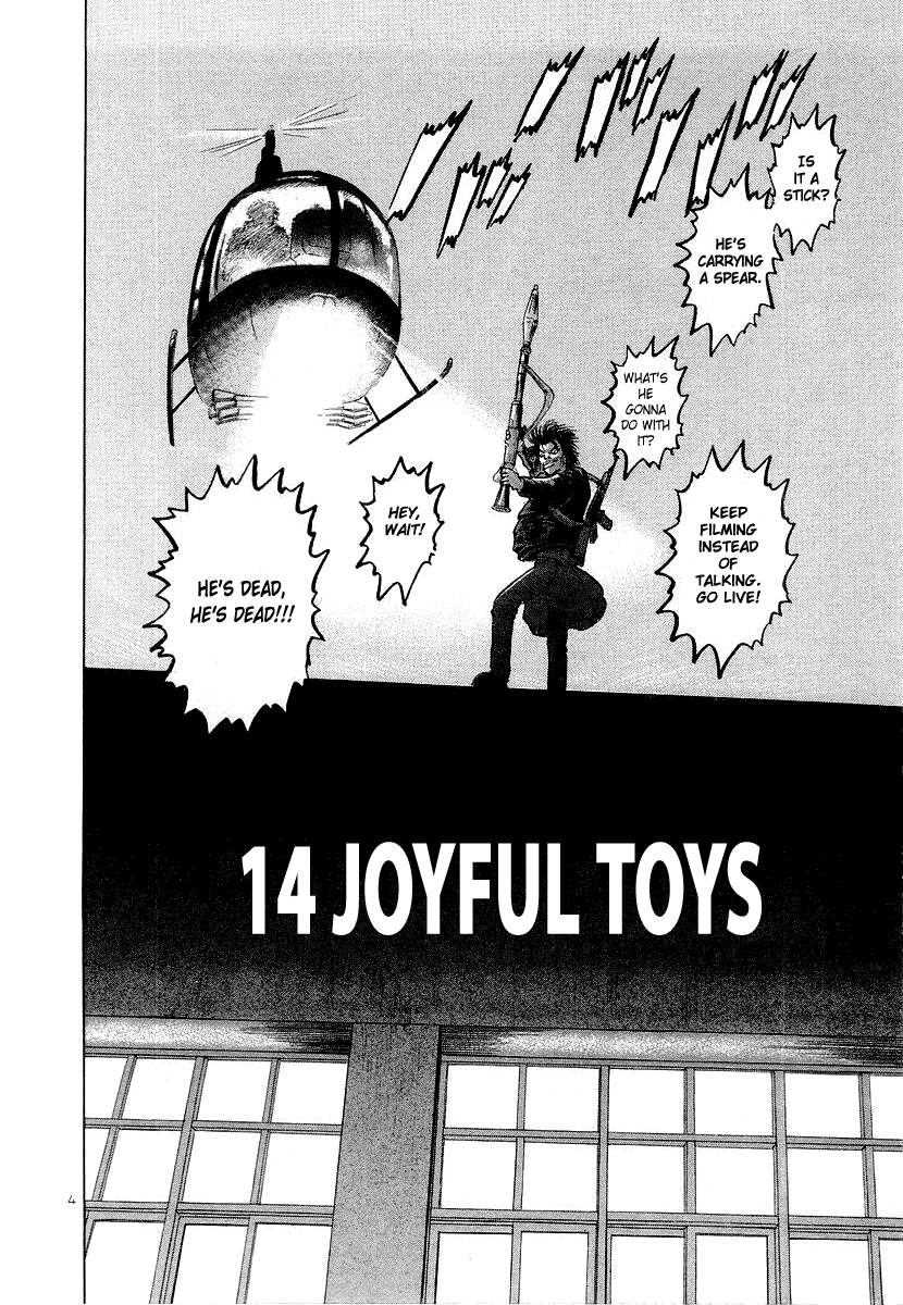 The World is Mine Chapter 14 page 4 - Chapter 14: Joyful Toys
