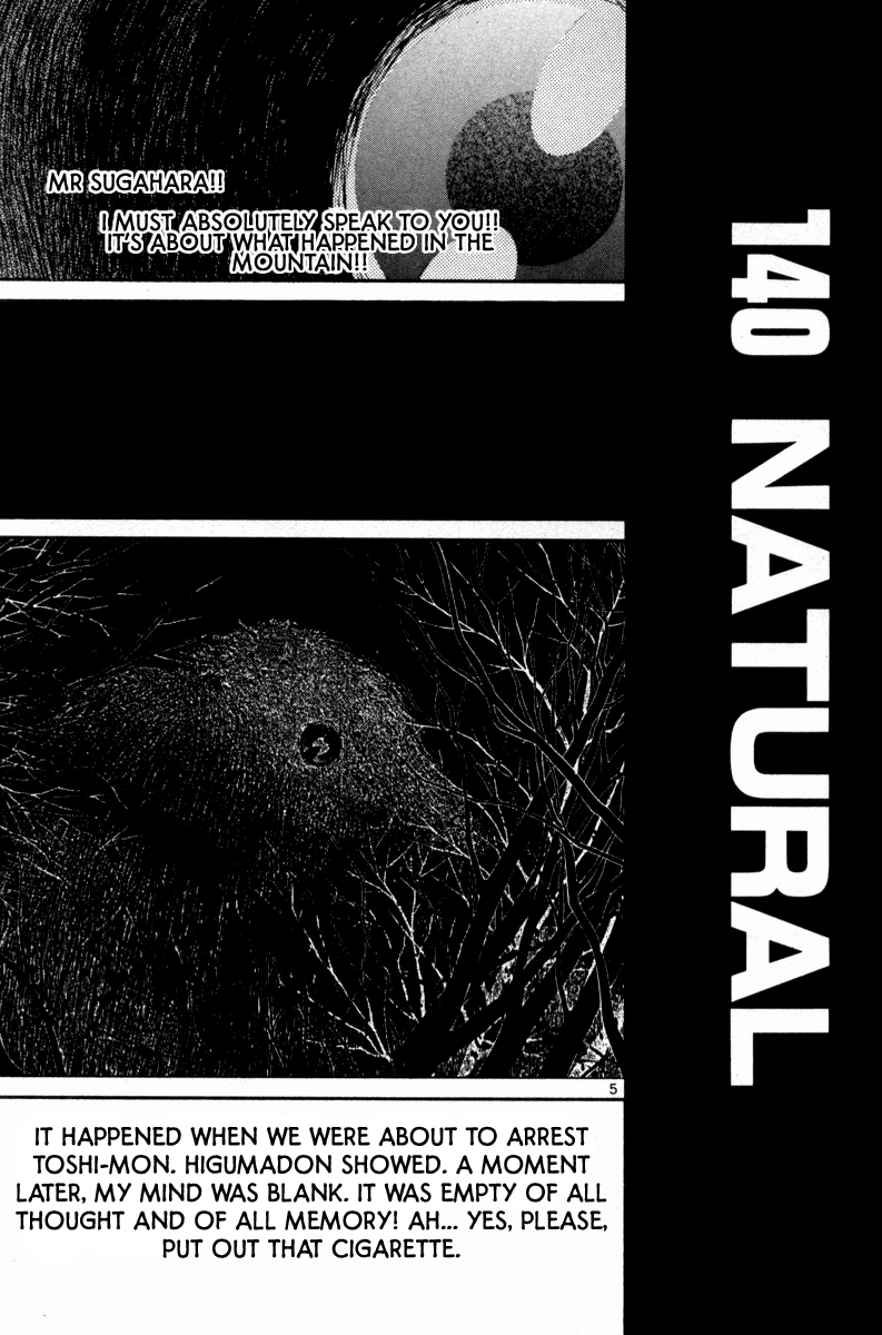 The World is Mine Chapter 140 page 10 - Chapter 140: Natural