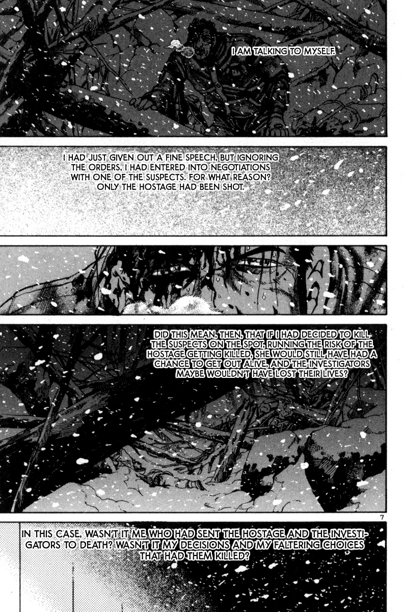 The World is Mine Chapter 140 page 12 - Chapter 140: Natural
