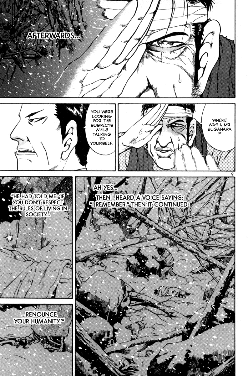 The World is Mine Chapter 140 page 14 - Chapter 140: Natural