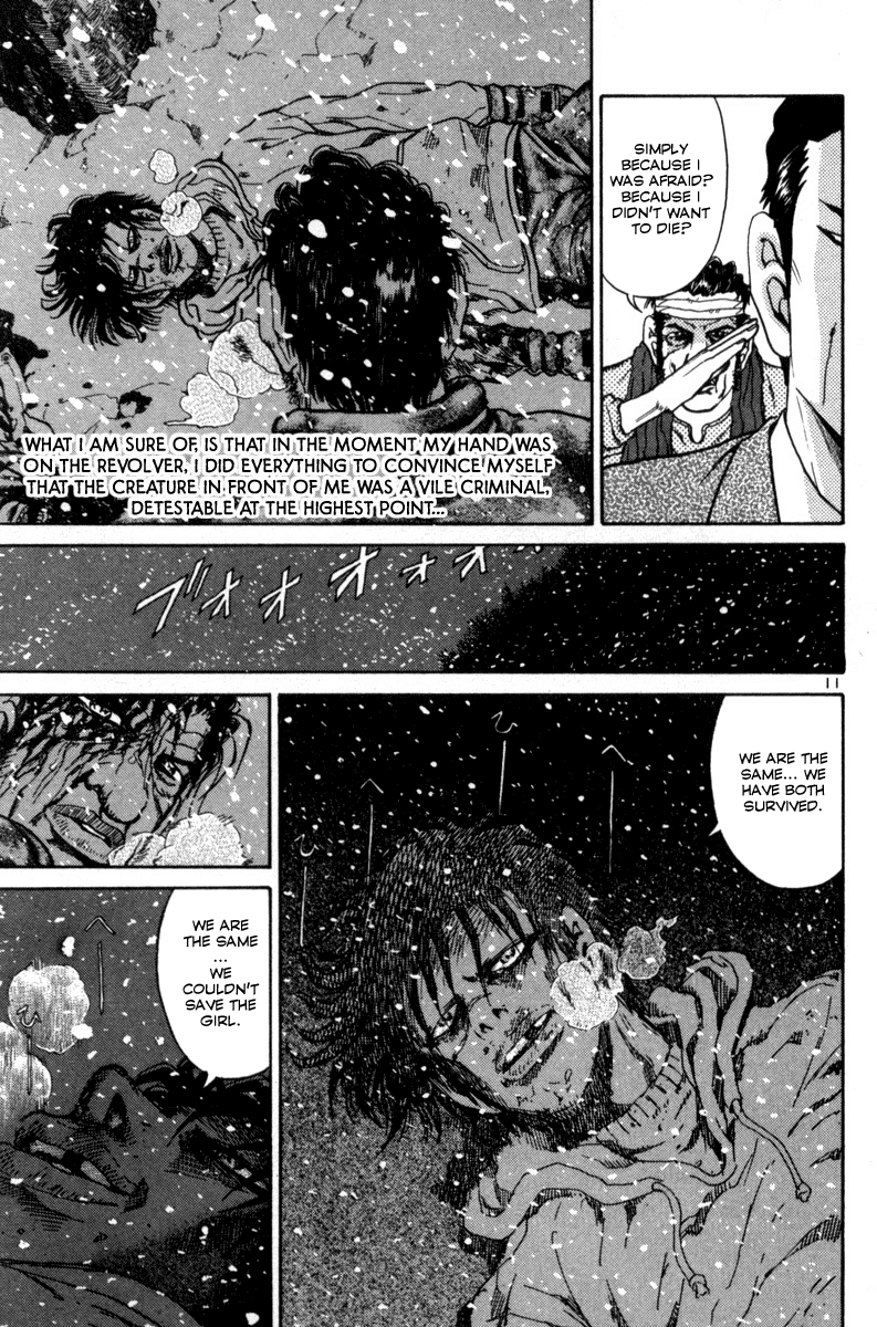 The World is Mine Chapter 140 page 16 - Chapter 140: Natural