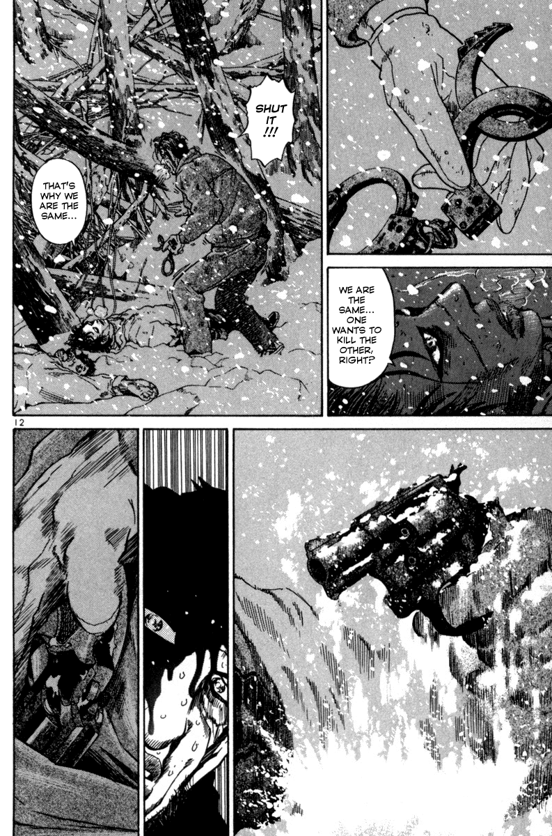 The World is Mine Chapter 140 page 17 - Chapter 140: Natural