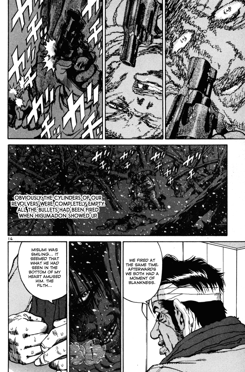 The World is Mine Chapter 140 page 19 - Chapter 140: Natural