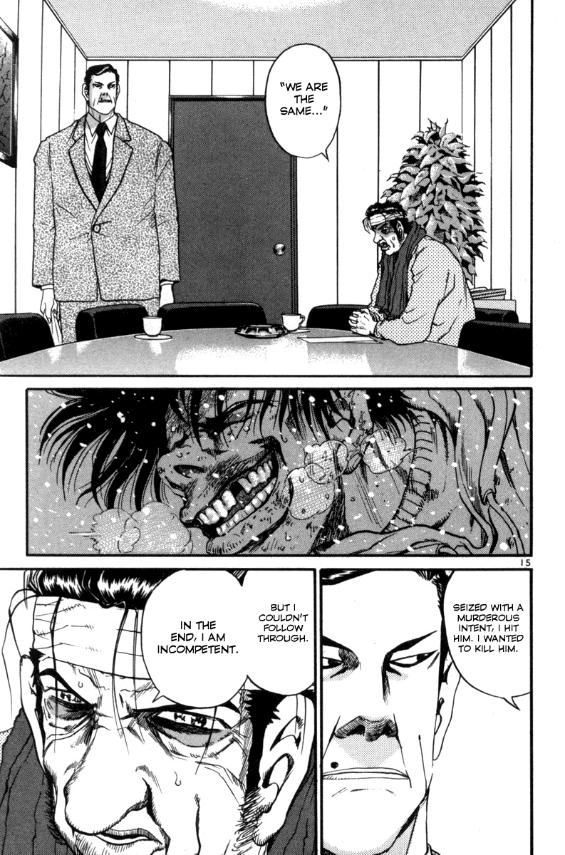 The World is Mine Chapter 140 page 20 - Chapter 140: Natural