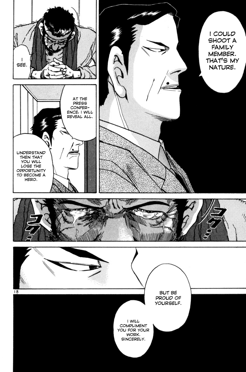 The World is Mine Chapter 140 page 23 - Chapter 140: Natural