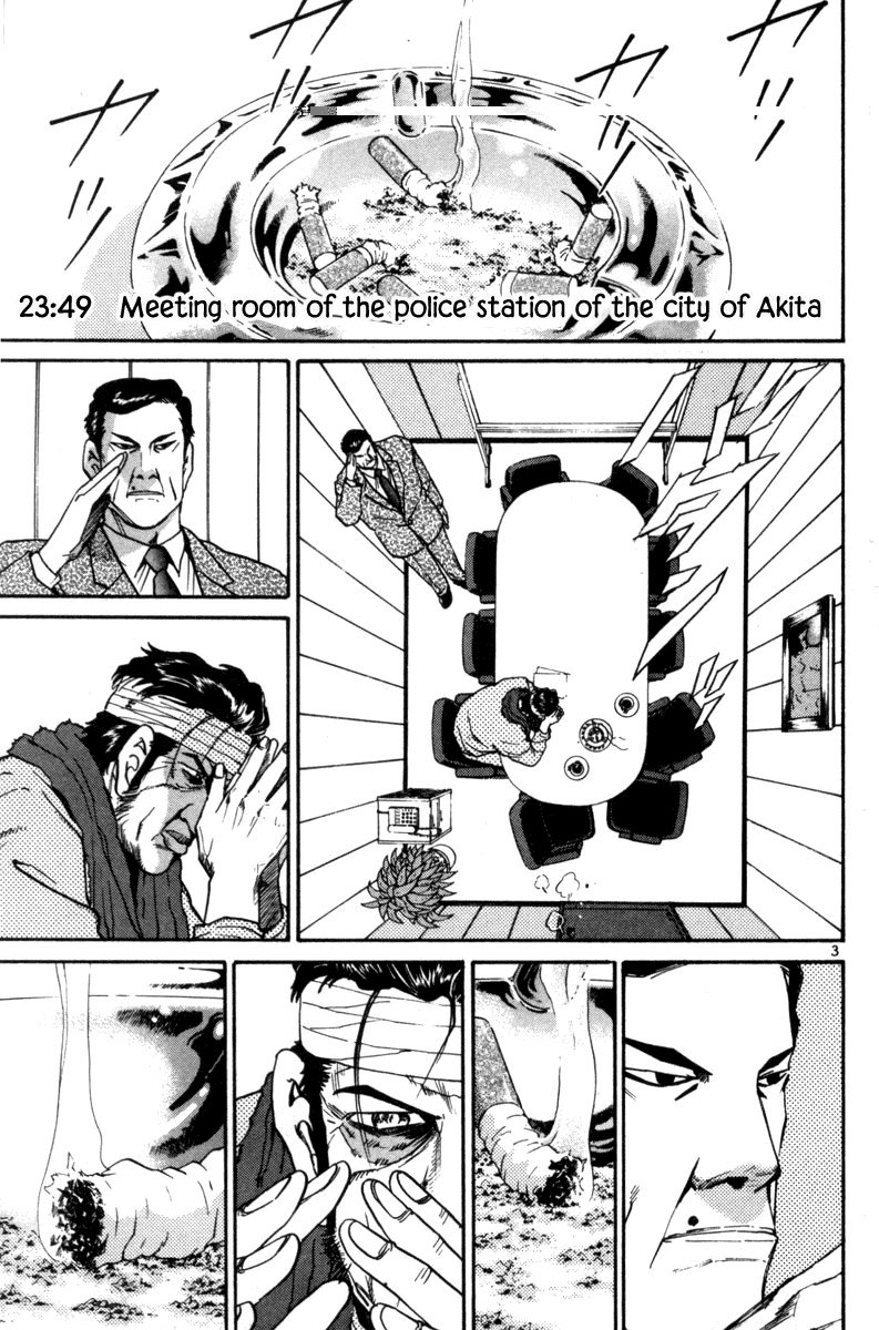The World is Mine Chapter 140 page 8 - Chapter 140: Natural