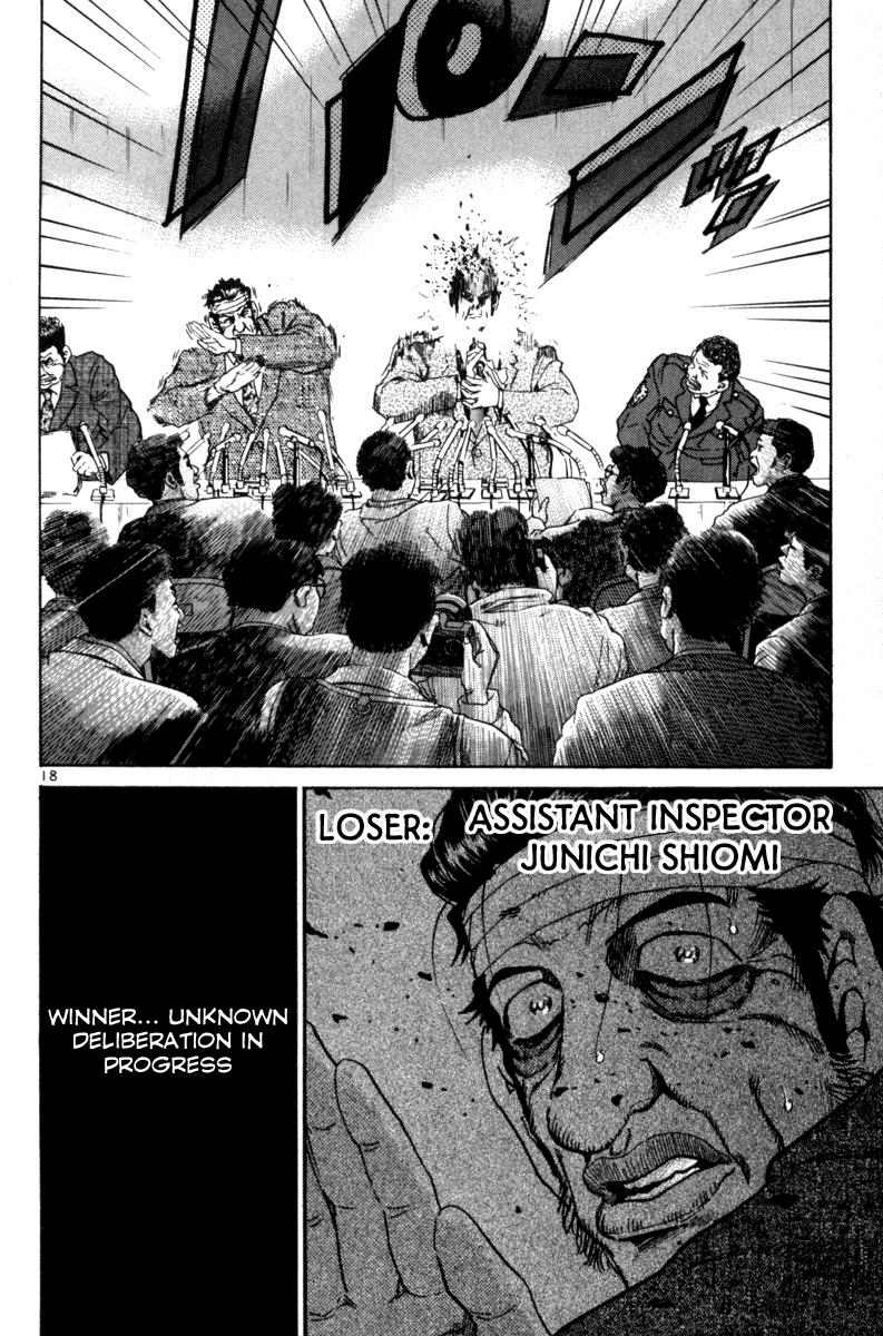 The World is Mine Chapter 141 page 16 - Chapter 141: No Winners