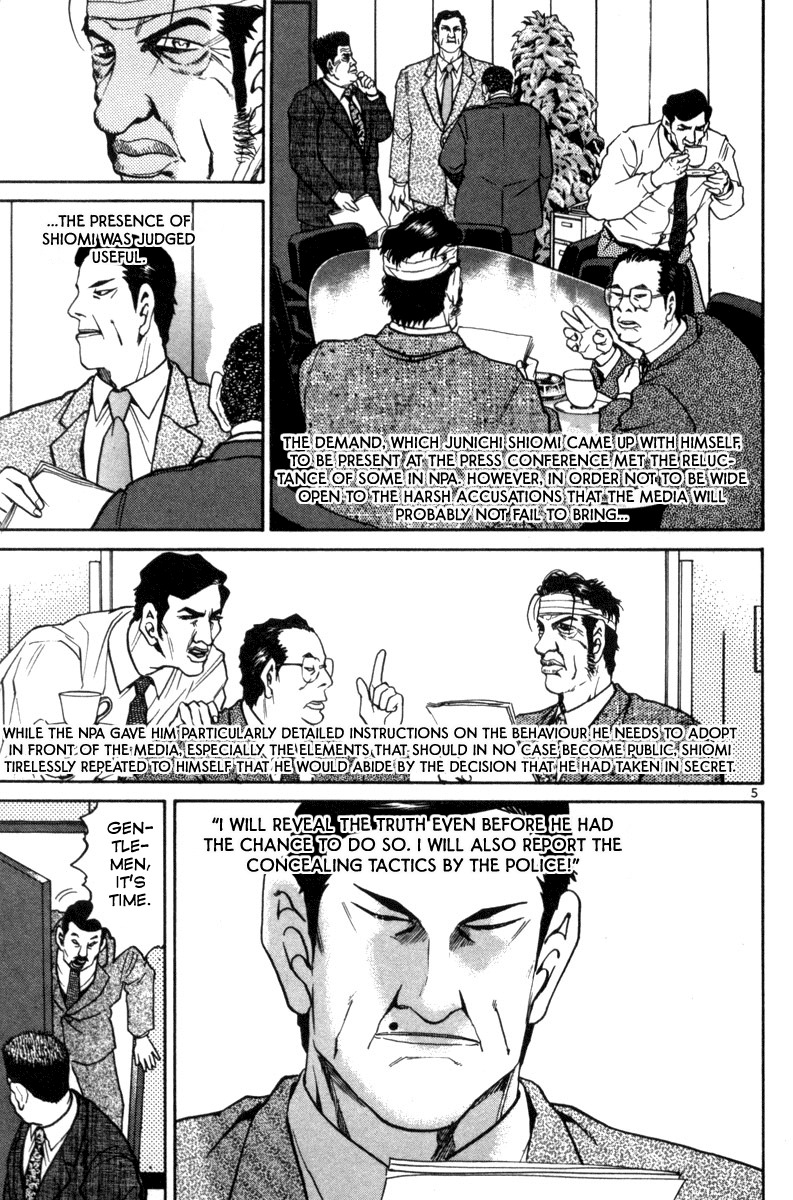 The World is Mine Chapter 141 page 3 - Chapter 141: No Winners