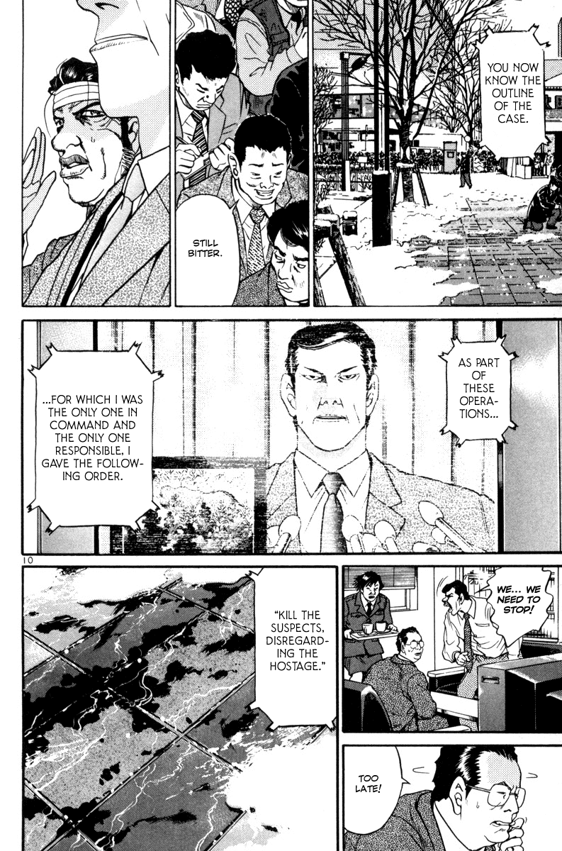 The World is Mine Chapter 141 page 8 - Chapter 141: No Winners