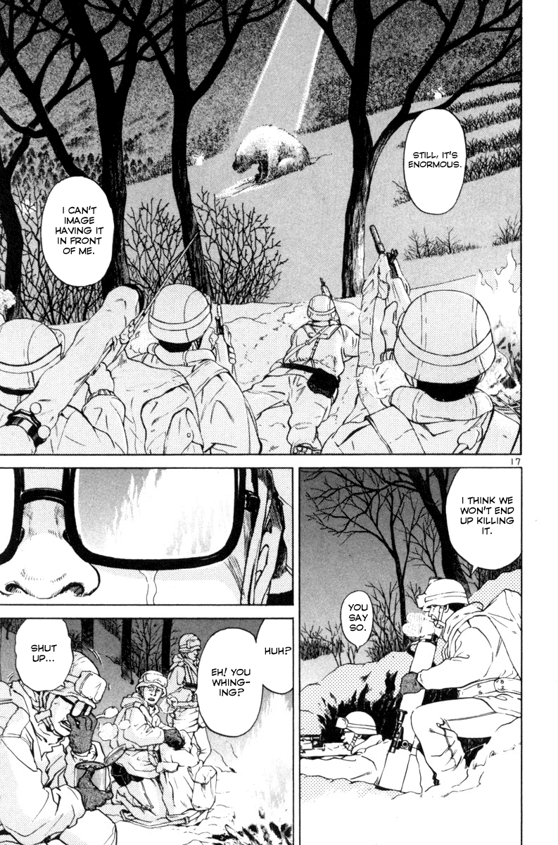 The World is Mine Chapter 142 page 15 - Chapter 142: Great Existence