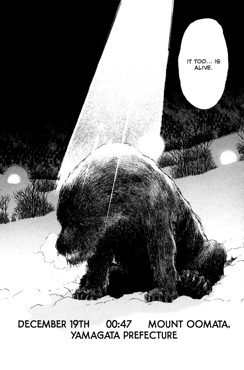 The World is Mine Chapter 142 page 16 - Chapter 142: Great Existence