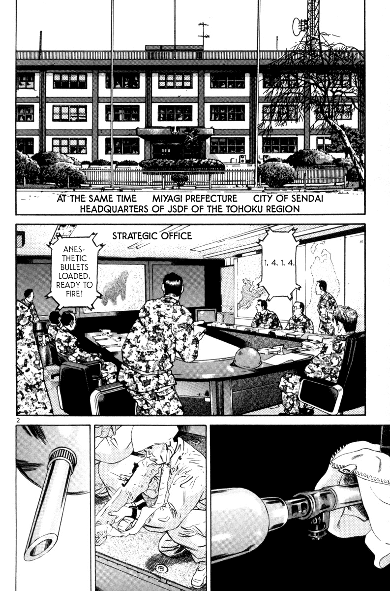 The World is Mine Chapter 142 page 2 - Chapter 142: Great Existence