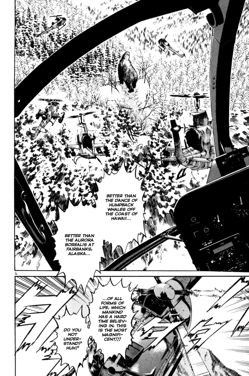 The World is Mine Chapter 142 page 4 - Chapter 142: Great Existence