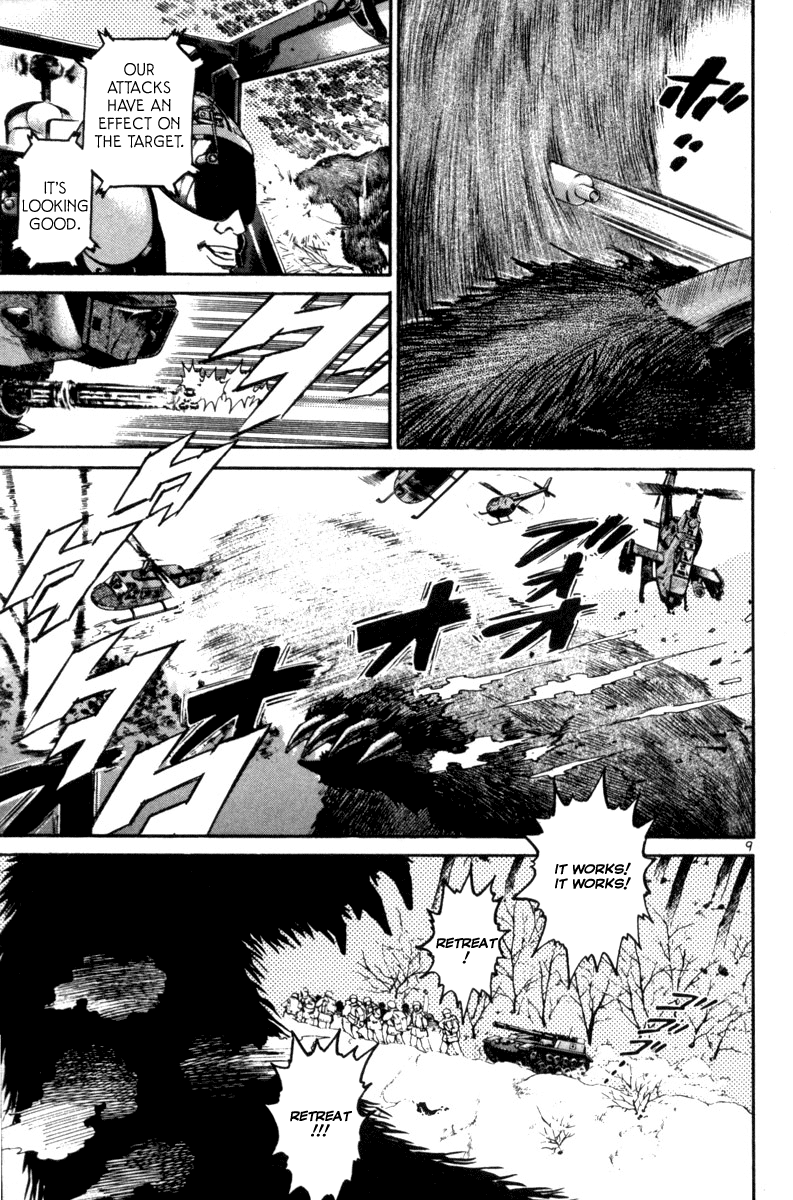 The World is Mine Chapter 142 page 9 - Chapter 142: Great Existence