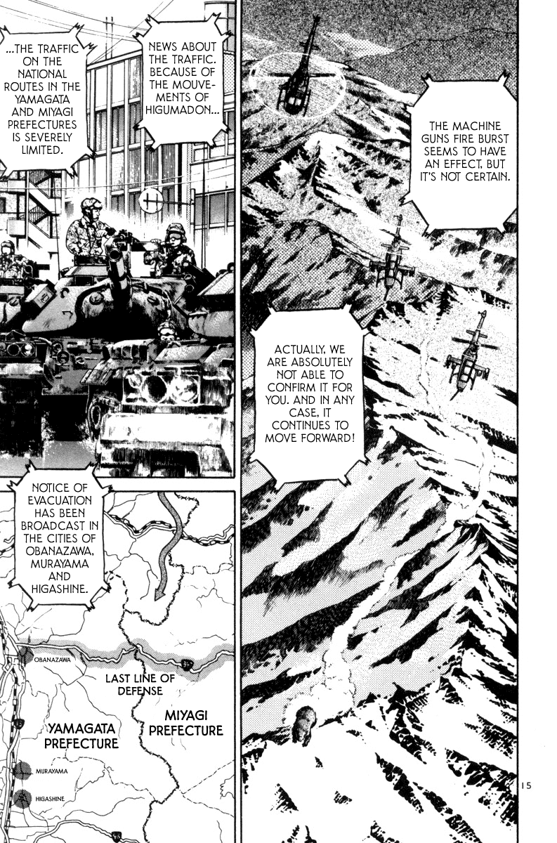 The World is Mine Chapter 143 page 13 - Chapter 143: Non-Stop