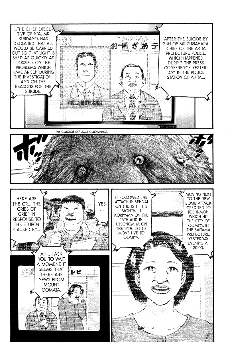 The World is Mine Chapter 143 page 2 - Chapter 143: Non-Stop