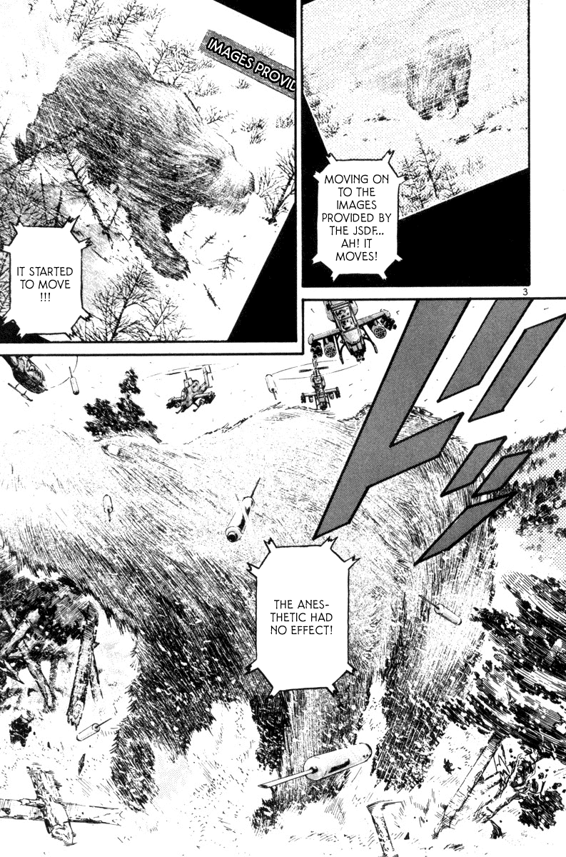 The World is Mine Chapter 143 page 3 - Chapter 143: Non-Stop