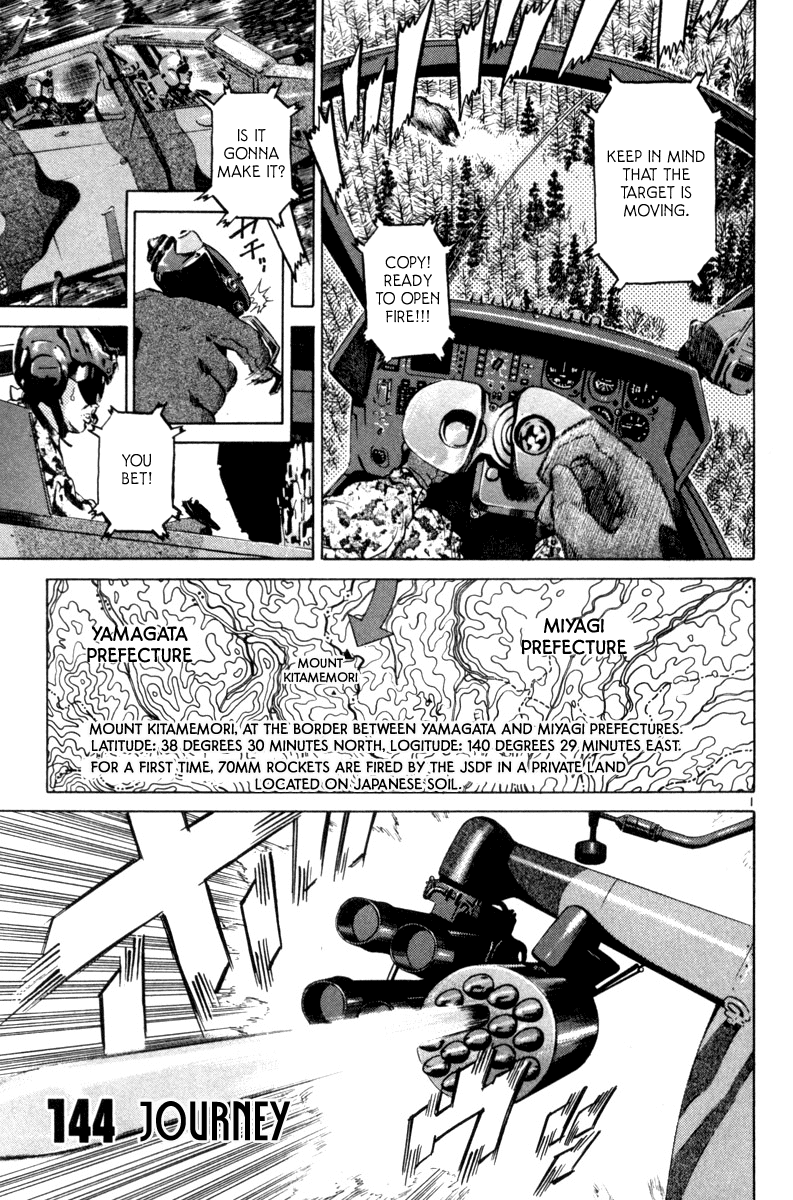 The World is Mine Chapter 144 page 1 - Chapter 144: Journey