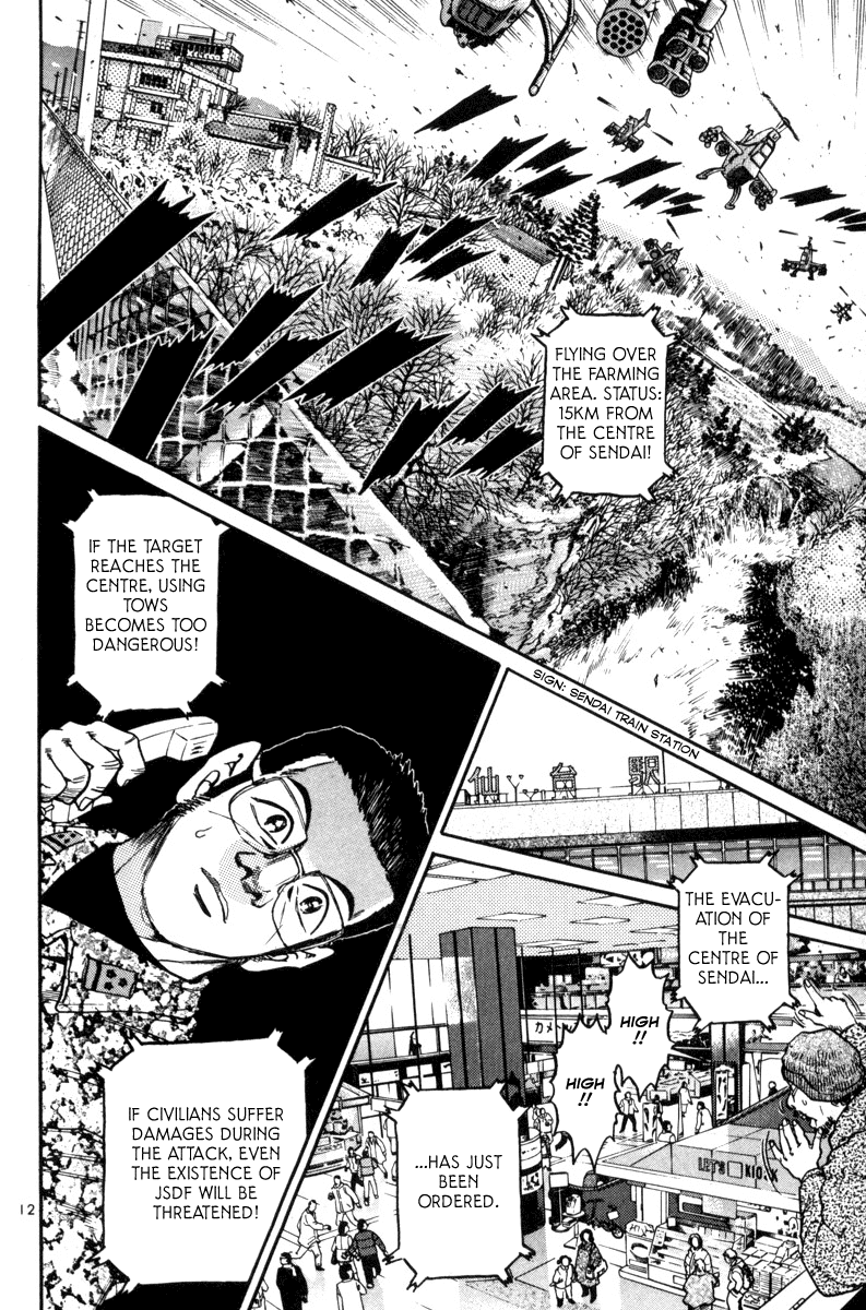 The World is Mine Chapter 144 page 11 - Chapter 144: Journey