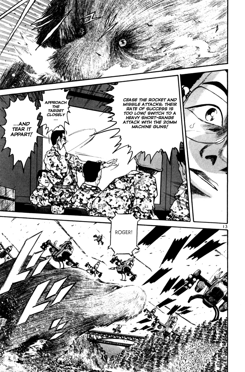 The World is Mine Chapter 144 page 12 - Chapter 144: Journey