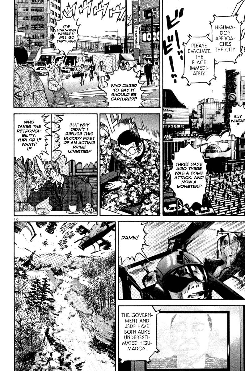 The World is Mine Chapter 144 page 15 - Chapter 144: Journey