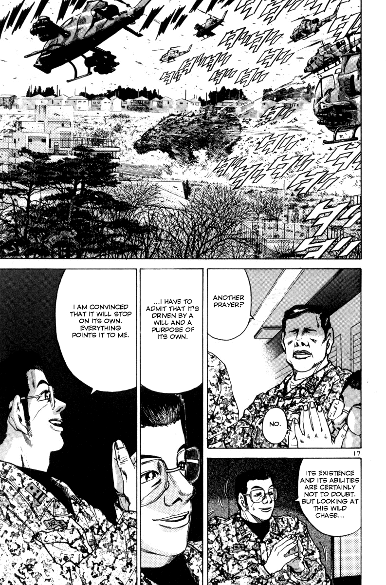 The World is Mine Chapter 144 page 16 - Chapter 144: Journey