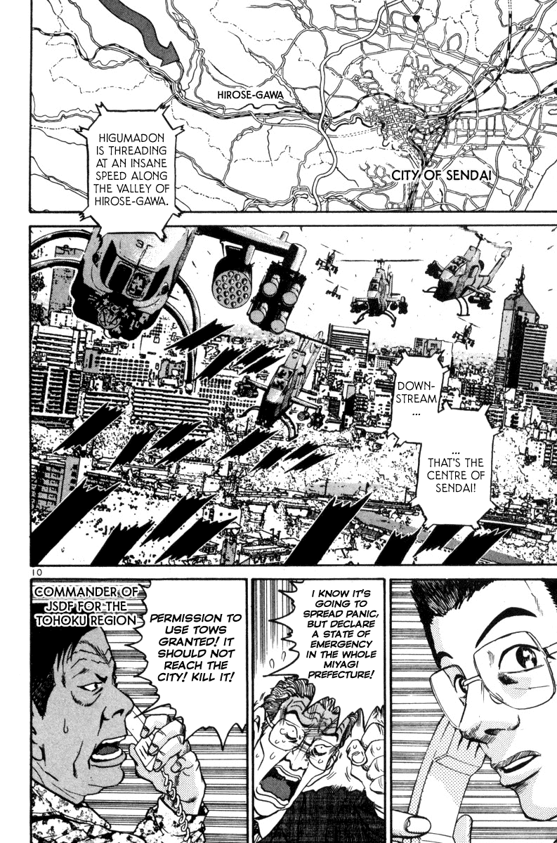 The World is Mine Chapter 144 page 9 - Chapter 144: Journey