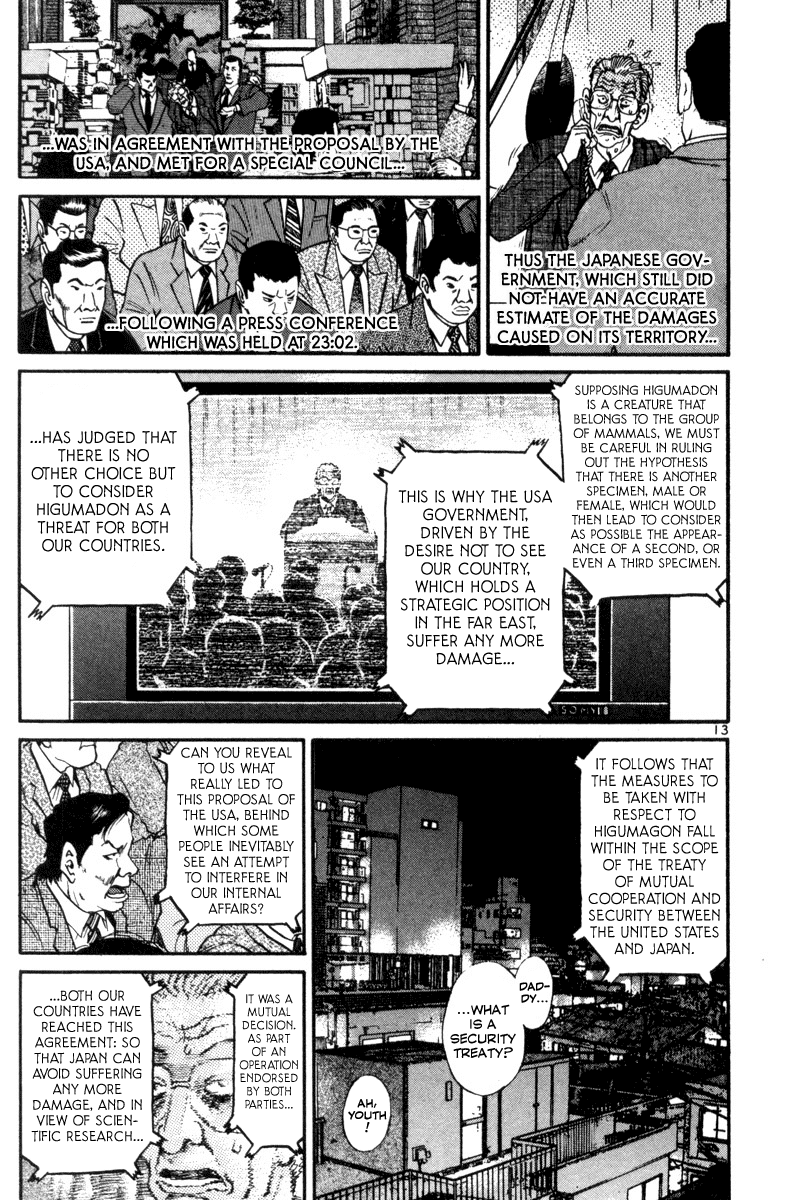 The World is Mine Chapter 145 page 11 - Chapter 145: Cage