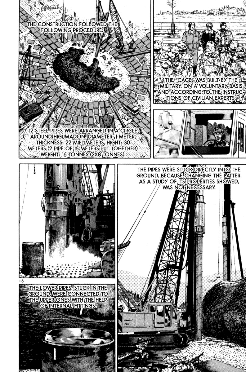 The World is Mine Chapter 145 page 14 - Chapter 145: Cage