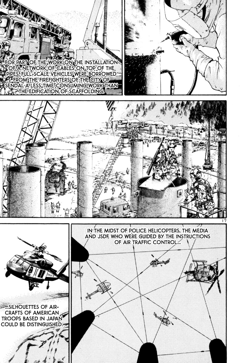 The World is Mine Chapter 145 page 15 - Chapter 145: Cage