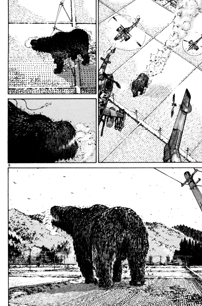 The World is Mine Chapter 145 page 7 - Chapter 145: Cage