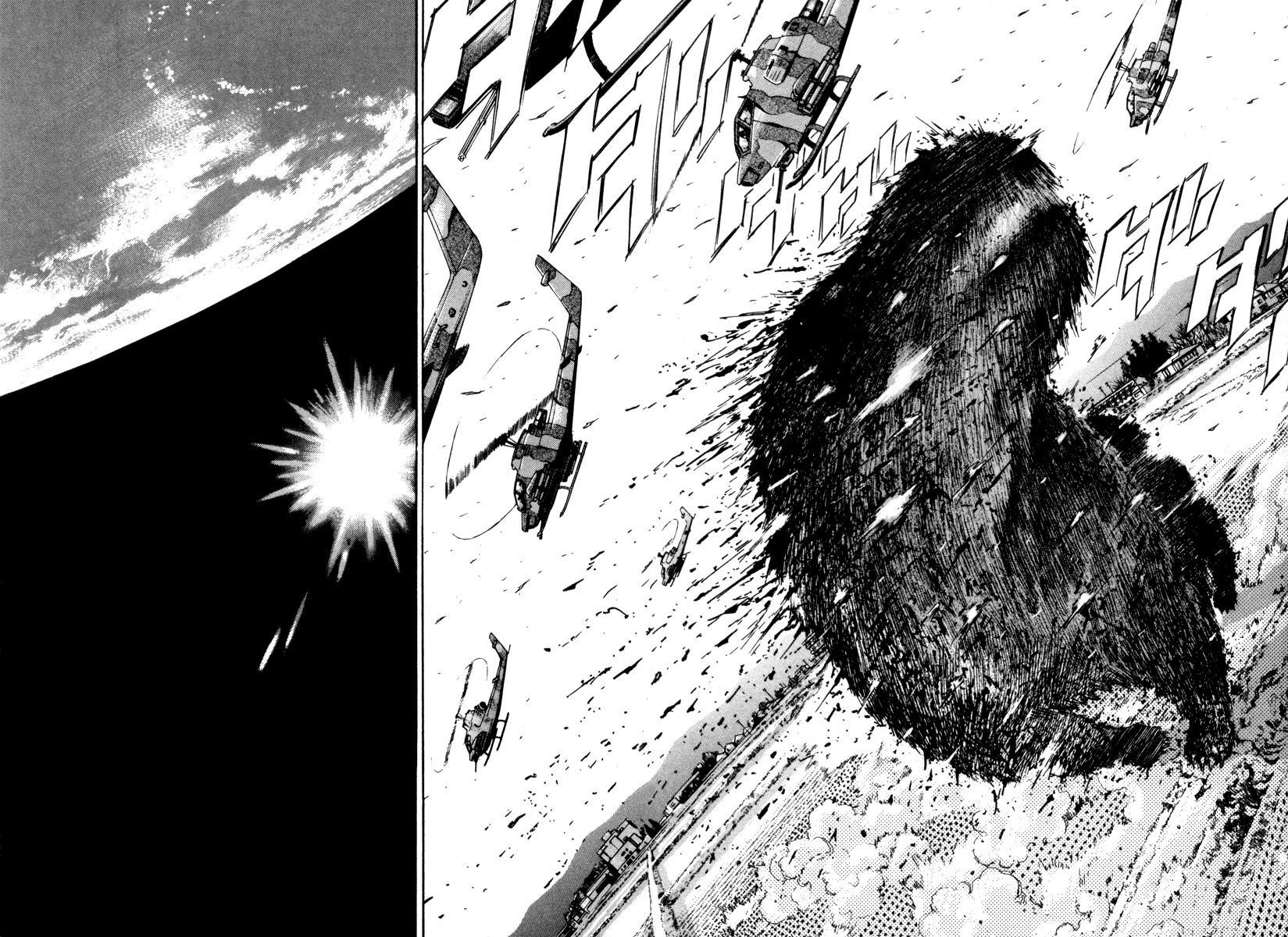The World is Mine Chapter 145 page 9 - Chapter 145: Cage