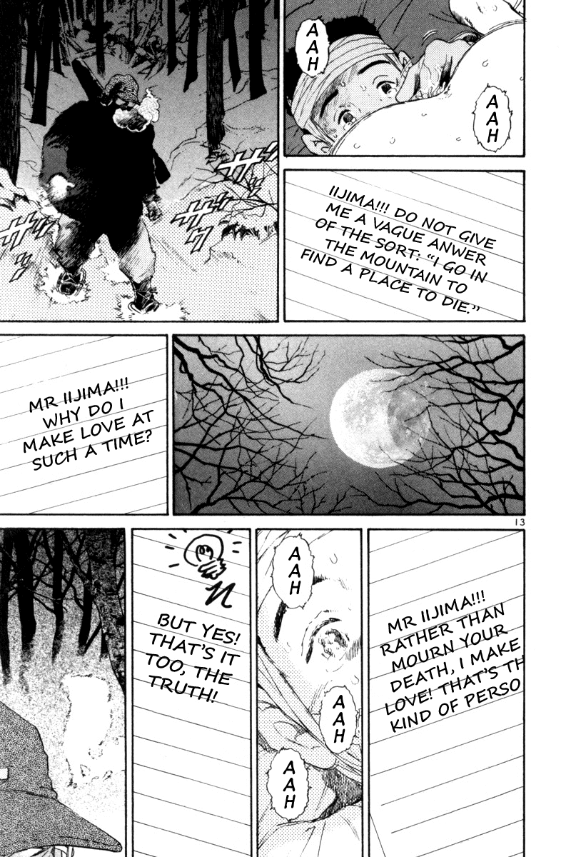The World is Mine Chapter 146 page 13 - Chapter 146: The Notebook In My Heart