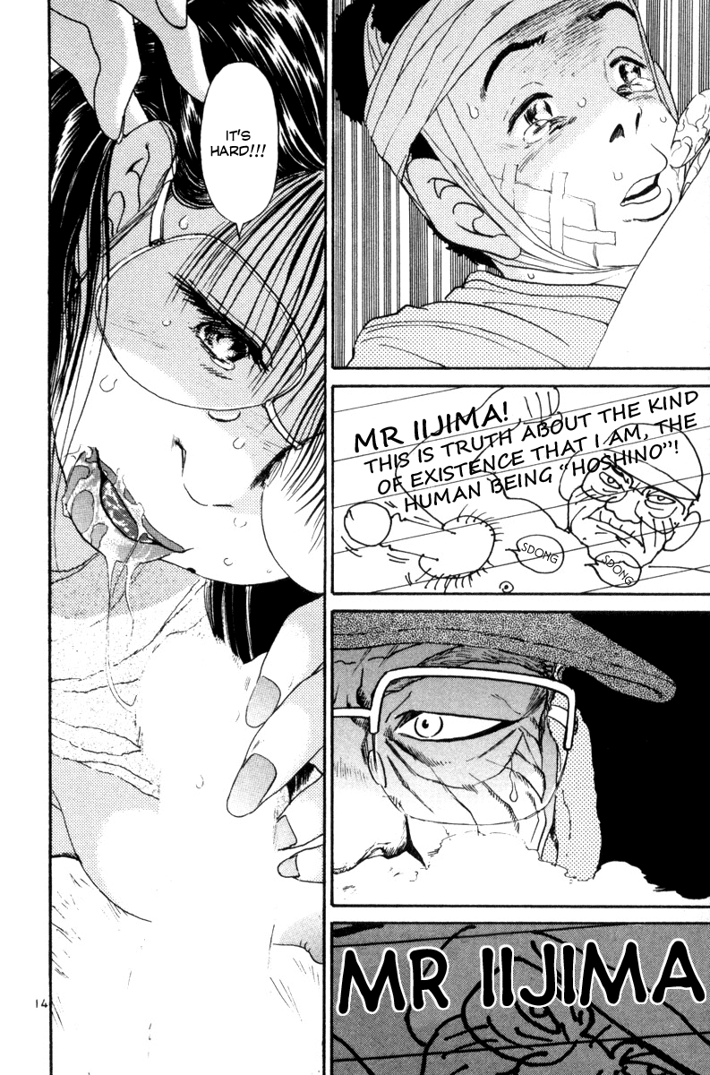 The World is Mine Chapter 146 page 14 - Chapter 146: The Notebook In My Heart
