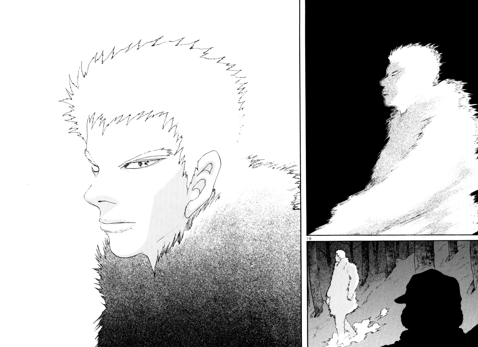 The World is Mine Chapter 146 page 16 - Chapter 146: The Notebook In My Heart