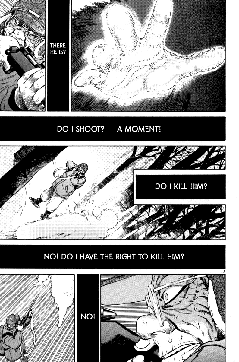 The World is Mine Chapter 147 page 13 - Chapter 147: Love