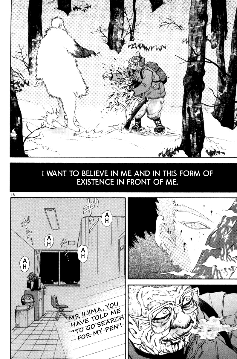 The World is Mine Chapter 147 page 15 - Chapter 147: Love
