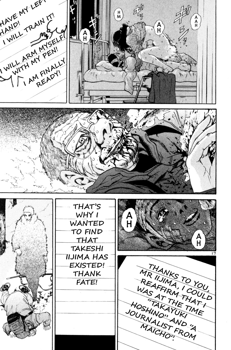 The World is Mine Chapter 147 page 16 - Chapter 147: Love