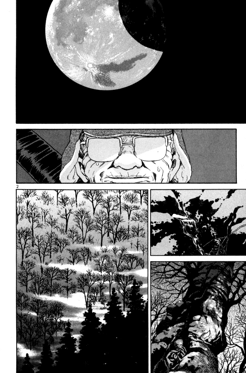 The World is Mine Chapter 147 page 2 - Chapter 147: Love