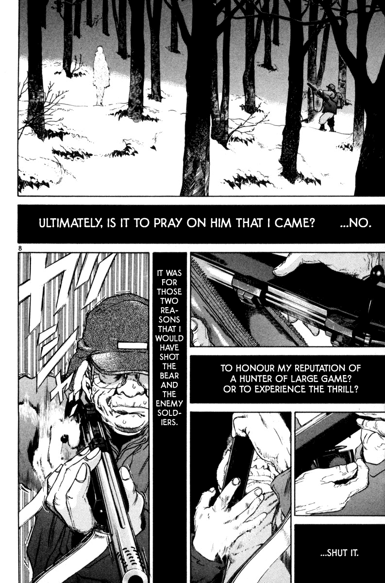 The World is Mine Chapter 147 page 8 - Chapter 147: Love