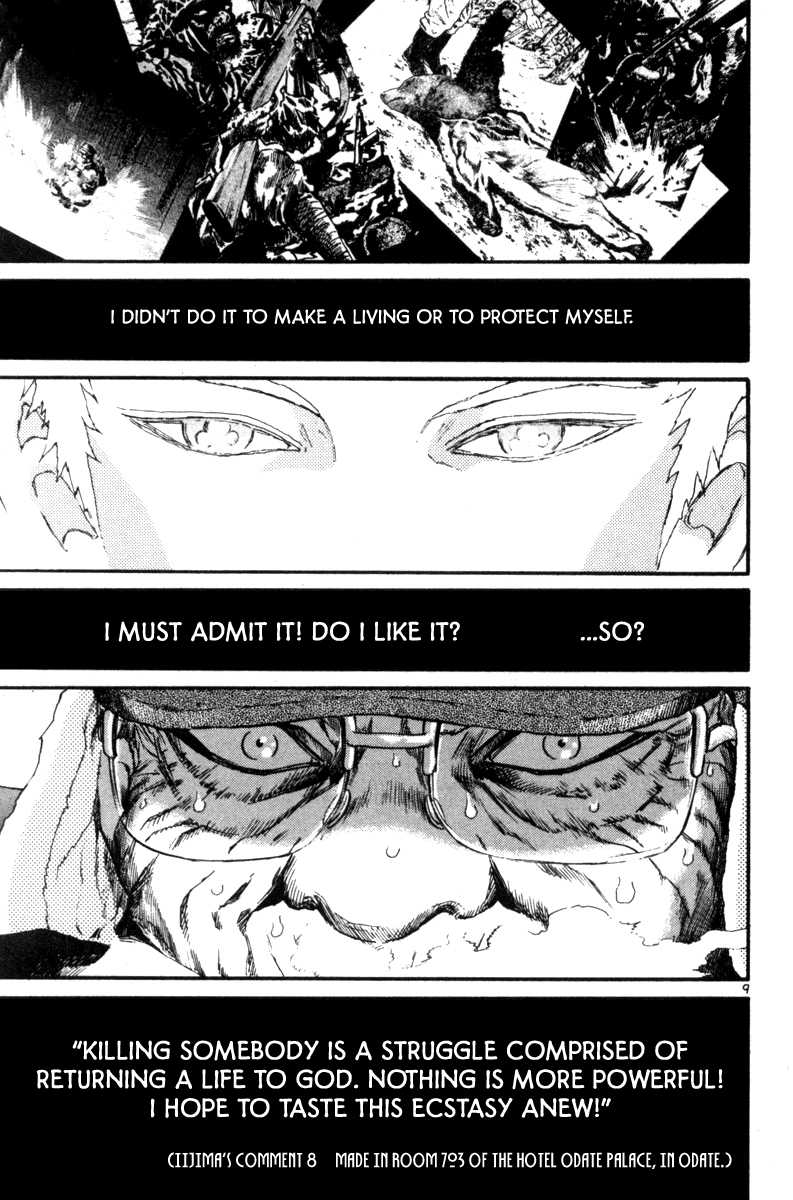 The World is Mine Chapter 147 page 9 - Chapter 147: Love