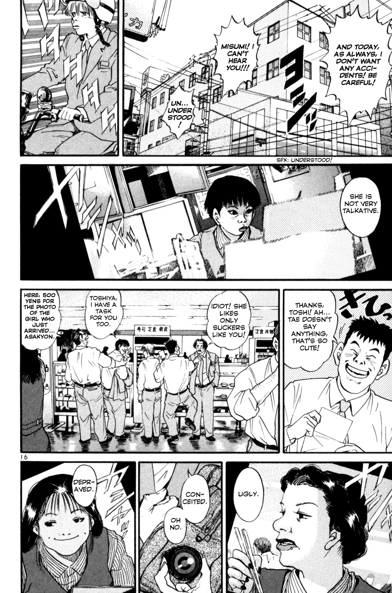 The World is Mine Chapter 148 page 15 - Chapter 148: Quest