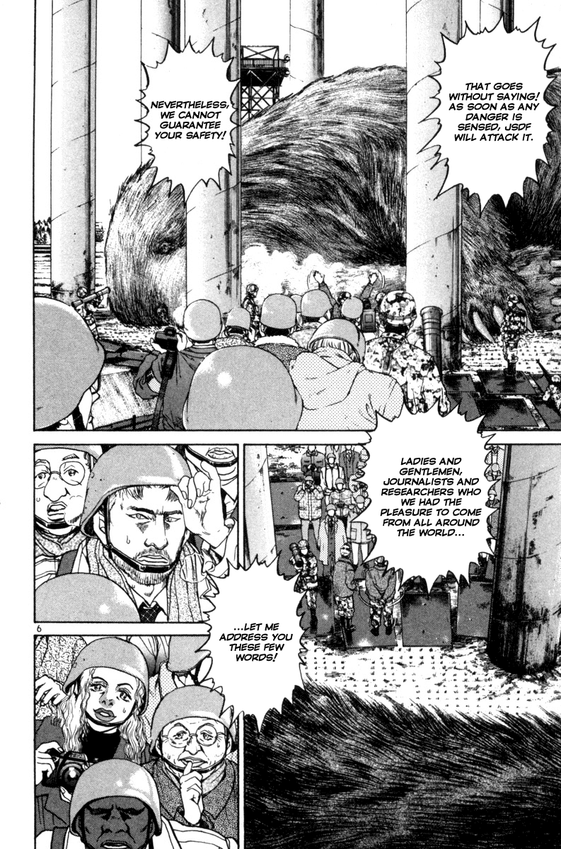 The World is Mine Chapter 148 page 5 - Chapter 148: Quest