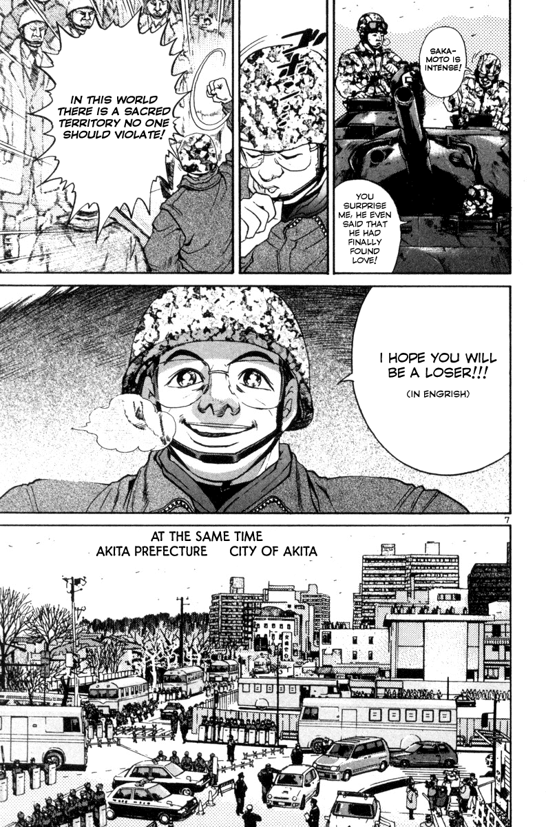The World is Mine Chapter 148 page 6 - Chapter 148: Quest