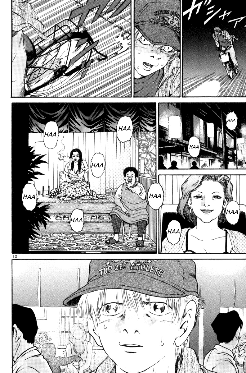 The World is Mine Chapter 149 page 10 - Chapter 149: Lemon