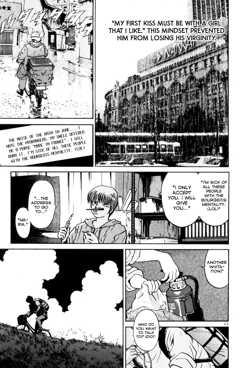 The World is Mine Chapter 149 page 11 - Chapter 149: Lemon