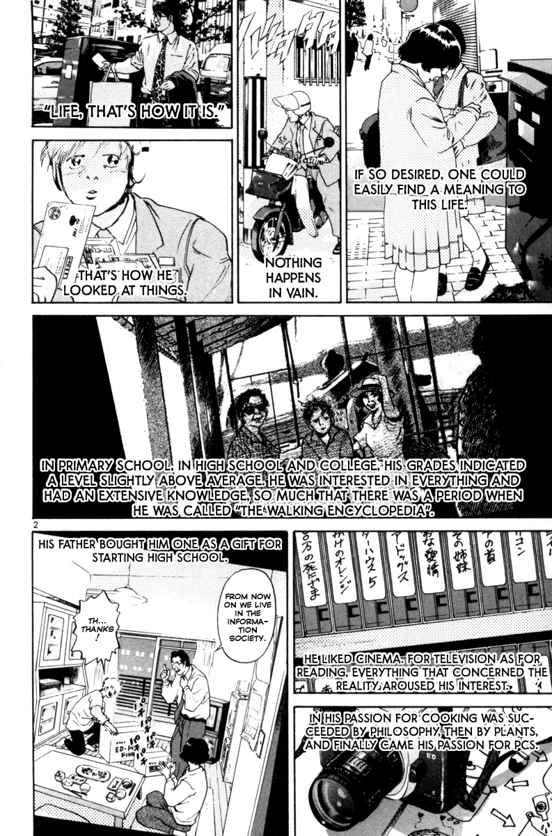 The World is Mine Chapter 149 page 2 - Chapter 149: Lemon